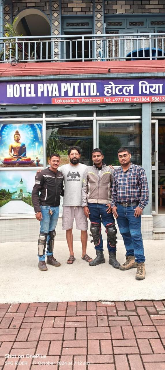 Hotel Piya Pvt Ltd Pokhara Eksteriør bilde